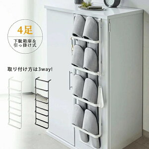 ylCizV[YbN 3way ʔ&|XbpbN tbNt XbpbN 4[ Xbp XbpX^h [ ֎[ ǖʎ[ [ ȃXy[X