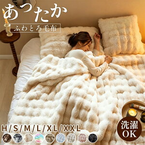 ylCizӂƂѕz ƂƂѕz ѕz ӂӂ uPbg n[t  [΍ ӂ Ђ| |ѕz \t@ѕz g  y  H~ [΍ s 