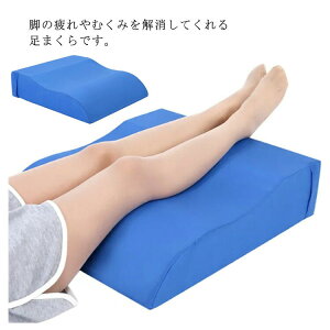 �y�Ζ��Z�[���I15%OFF�N�[�|���z���܂��� ���� ���p�N�b�V���� �r�� �ނ��݉��� ���� �����܂��� ���p�I ���N�O�b�Y �r�܂��� �� �M�t�g �v���[���g ������ �t�b�g�s���[ �����Y ���f�B�[�X 