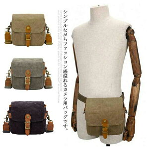 �y�Ζ��Z�[���I15%OFF�N�[�|���z�J�����o�b�O �V�����_�[�o�b�O ��჌�t ������� ���@�\ �~���[���X �J�����P�[�X �A�E�g�h�A ��e�� �J�����p�i ���s ��e�� �R���p�N�g �B�e �E�F�X�g�o