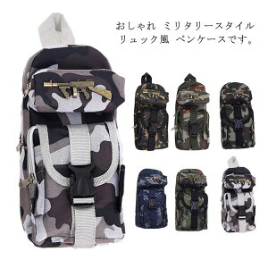 �y�Ζ��Z�[���I15%OFF�N�[�|���z�y���P�[�X ������� �����b�N�� �~���^���[�X�^�C�� �t�@�X�i�[�y���P�[�X �M�� �������� �M���� ��l ��w�� ���Z�� ���w�� �v���[���g �y���P�[�X ��e��