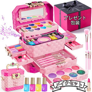 �y�Ζ��Z�[���I15%OFF�N�[�|���z���C�N�Z�b�g �������� ���̎q ���ŗ����� ���C�N�������� 3 4 5 6 7 8 9 10�� ���̎q�a�����v���[���g �V�N �N���X�}�X�v���[���g �q�� ���킢�� �m��g�C �N���X