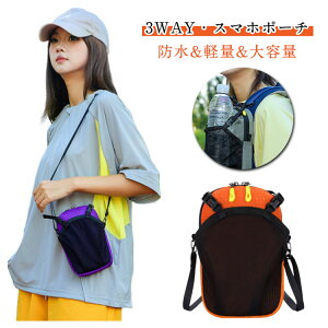 �y�Ζ��Z�[���I15%OFF�N�[�|���z�o�R�p �����b�N�|�[�` �����b�N �A�E�g�h�A ���t�� �Y���h�~ �o�R �x���g�|�[�` �h���t�@�X�i�[ �U�b�N�ɕt���� �֗� ���]�ԗp 2����[ �����Y ���f�B�[�X 