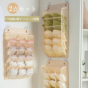 �y�Ζ��Z�[���I15%OFF�N�[�|���z2�_�Z�b�g �݂艺�����[ �d�؂� �������[ �Ǌ|�����[ �肳�� ���[ �^�I�� ���� �݂邷���[ ��e�� ���[�P�[�X �|�P�b�g�t�� �܂肽���� �u���W���[ �u�� �V