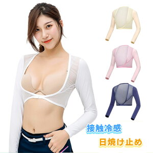 �y�X���������߁z�C���i�[�V���c �S���t ���f�B�[�X �ڐG�⊴ ���� �{���� �Ђ��� �S���t�E�F�A �z������ �X�g���b�` ���Ă��~�ߕ� UV�J�b�g �g���[�j���O �X�|�[�c �����\ ���� �^�� �A