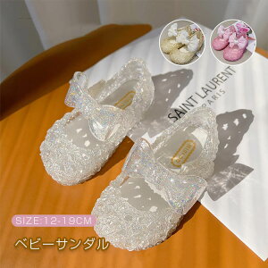 �y�Ζ��Z�[���I15%OFF�N�[�|���z�x�r�[ �T���_�� �v�����Z�X �V���[�Y ���̎q �K���X�̌C �q���T���_�� �L�b�Y �}�W�b�N�e�[�v �����V���[�Y �����₷�� �p���v�X �����₷�� ���킢�� ���w