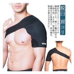 �y�Ζ��Z�[���I15%OFF�N�[�|���z���T�|�[�^�[ �� �T�|�[�^�[ �j�����p ���� �j�� �p ���ɂ� �X�|�[�c �ۉ� �T�|�[�g ���Œ� ������ ����