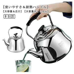 �y�Ζ��Z�[���I15%OFF�N�[�|���z2L 5L 8L �X�e�����X �J�����P�g�� 9L 3L ��e�� �h�K�� 7L �K�X��/IH�Ή� �ψ���M �≏�n���h�� �L�� ������ꂪ�ȒP �L�b�`���p�i �J�����P�g�� 6L 10L �₩�� ���