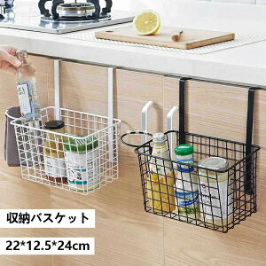 �y�Ζ��Z�[���I15%OFF�N�[�|���z�����C���[ �����C�o�X�P�b�g �n���M���O�o�X�P�b�g �|���� �݂艺�� �n���M���O�o�X�P�b�g �o�X���b�N ���[ �^�I���o�[ �����C�p �V�����v�[ �{�g�� ���� ��