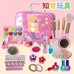 �y�Ζ��Z�[���I15%OFF�N�[�|���z�q�����C�N�Z�b�g ���C�N�{�b�N�X�q�� �L�Y�R�X�� �q�����C�N�Z�b�g ���C�N�{�b�N�X�q�� �L�Y�R�X�� �����σZ�b�g �q�� �q���p���ϕi�̂������� �q�����C�N 