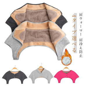 �y�Ζ��Z�[���I15%OFF�N�[�|���z������ ���f�B�[�X �����Y ���N�� ���E�H�[�}�[ ���[���E�F�A ������ ���{�A �� �� �������� ���|�� �H �~ �g���� �h�� �p�W���} ������ �ۉ� �Q��Ƃ� ���� �A