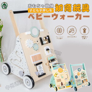 �y�Ζ��Z�[���I15%OFF�N�[�|���z�艟���� �x�r�[�E�H�[�J�[ �m��ߋ� 0�� ��� 1�Δ� 2�� �j�̎q ���̎q ���܂藧�� �؂̂������� �o�Y�j�� �悿�悿���� �^�͂� �q�� �L�b�Y �a�����v���[��