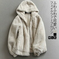 楽天市場】ふわふわ フード付 ショート ファーコート（レディース 