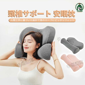 �y�Ζ��Z�[���I15%OFF�N�[�|���z�� ������ �ᔽ���� ��Ŗ� �l�ԍH�w �z�Ō����� �z�� ��X�g���b�` ���N�O�b�Y �P�A�� ��ŃT�|�[�g �X�g���[�g�l�b�N�� �ᔽ�� �܂��� ���N�� �z�Ō��� ����