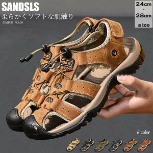 �y�Ζ��Z�[���I15%OFF�N�[�|���z�T���_�� �����Y �ϏՌ� �ɂ��Ȃ�Ȃ��T���_�� �E�H�[�L���O �Ռ��z���Ŋ���ɂ��� ����̃X�|�[�c�T���_�� ����Ȃ� �������p�E�ʋC�� �A�E�g�h�A �ނ�