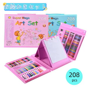 �y�Ζ��Z�[���I15%OFF�N�[�|���z�y208�_�Z�b�g�z ���G�`���Z�b�g 208�_ �C�[�[���t�� ���G�`�� �����}�[�J�[ �I�C���p�X�e�� ���� 3�� 4�� 5�� 6�� 7�� �q�� �h��G ���w�� �q�����w�E���������O