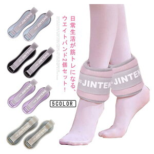 �y�Ζ��Z�[���I15%OFF�N�[�|���z2�Z�b�g�I���X�g�E�G�C�g �A���N���E�G�C�g ���� �� �؃g�� �O�b�Y �g���[�j���O �p���[���X�g �p���[�A���N�� ���X�g�o���h �r ��� �r �r�p �E�F�C�g�g��