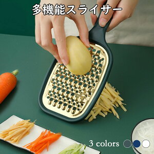 �y�Ζ��Z�[���I15%OFF�N�[�|���z�X���C�T�[ ��؂� �א؂� ���؂� ��� ������ �X���C�T�[ ��� �X���C�T�[ �X�e�����X�� ����̐n�t ������ ���[ �l�C ������� �R���p�N�g ������ ���p�I �L