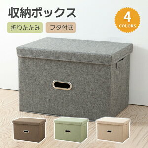 �y�Ζ��Z�[���I15%OFF�N�[�|���z���[�{�b�N�X XXL�T�C�Y �t�^�t�� ������� �܂肽���� �����o�� �������� ���킢�� ���[�P�[�X �����Ȃ� �ӂ��t�� �W�t�� �[�^ �W�� ������ �ߗ� ���� �O��