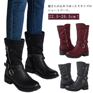 �y�Ζ��Z�[���I15%OFF�N�[�|���z�G���W�j�A�u�[�c ���f�B�[�X �V���[�g�u�[�c �Ή����C�Y ������ ������� �u�[�c �G���W�j�A�u�[�c �~�h���� ���f�B�[�X�C ���ɂ��� �����₷�� �u�[�c �_