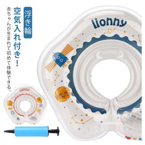 �y�Ζ��Z�[���I15%OFF�N�[�|���z��C����t���I�����C ������ �Ԃ���� �x�r�[ �x�r�[������ ���ӂ�m��O�b�Y �x�r�[�o�X �o�Y�j����a���� �v���[���g ������񃊃��O �|���v�t��