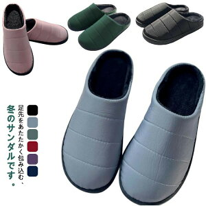 �y�Ζ��Z�[���I15%OFF�N�[�|���z�~�p �T���_�� �����Y ���� �O���� �g���� �~�p�X���b�|�� �O�p �X���b�p ������ ���[���V���[�Y �������� �I�t�B�X �h�� �A�E�g�h�A �N�� �{�A �~�p�T���_