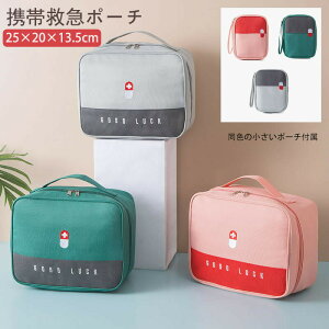 �y�Ζ��Z�[���I15%OFF�N�[�|���z��|�[�` ������|�[�` 2�_�Z�b�g ����[ �~�}�� �g�їp �k�� ���f�B�J���|�[�` �������� ����� ��� ���΂� �� ��������[ ���[ ������� �t�@�[�X�g�G