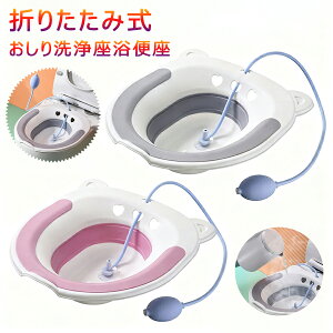 �y�N�[�|���ő�1000�~OFF�z���K���p�֍� ���֍� �蓮 �܂肽���ݎ� ������ ���� �r���E�t �� �D�w �Y��P�A �֍� ���b�s���O�� �o�X�^�u �g�C�� ���K�� ��y��