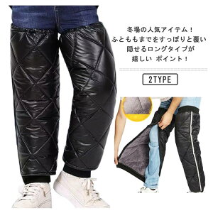 �y�Ζ��Z�[���I15%OFF�N�[�|���z���J�o�[ �I�[�g�o�C��p ���N�� �d���X�N�[�^�[ �o�C�N�G���� ���˃X�g���b�v ���b�O�J�o�[ �G�ی� �����p ���]�ԑ��J�o�[ �h�� ���{�A �h�� �ۉ� �G �v���e