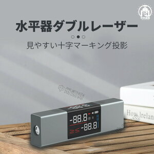 �y�Ζ��Z�[���I15%OFF�N�[�|���z������ ������ �p�x�v �f�W�^���\�� ���� ���� �X�� �p�x�v �n�o�� ������ �\�����C�� ���{�������PDF �N���X���C�� ������ �n�o��