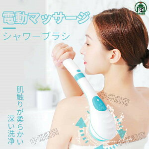 電動 ボディ ブラシ」の人気商品一覧・価格比較 - 価格.com