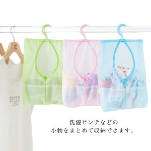 �y�Ζ��Z�[���I15%OFF�N�[�|���z�s���`�o�b�O ����o�T�~ ���[ ����o�T�~���� ����΂� ���b�V�� �݂艺�� �t�b�N�� ������� ���� �����h���[ ����p�i �R���p�N�g ����s���` �������� �s