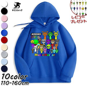 �y�N�[�|���ő�1000�~OFF�z�X�v�����L�[ Sprunki incredibox �q���� �p�[�J�[ ��100% �v���I�[�o�[ �g�b�v�X �_�炩�� ���� �X�E�F�b�g �q�ǂ��� ���w�� �ʉ��� �O�b�Y �q�� �a���� �N���X�}�X �v��