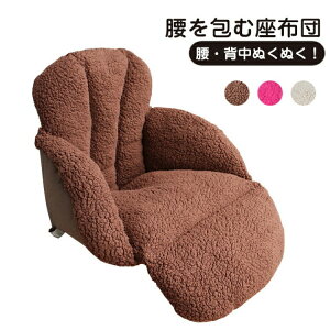 zc NbV wt ֎qpNbV ʂNbV ֎q ԗp ֎qp ӂӂ RWbg ލѕz `FA ֎q  w V[g CX 