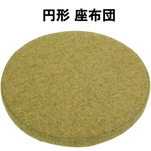 zcNbV Eh ~`  V[g `FA 􂦂 ی^ ֎qp ی` tA Xc[  n  V[gۂ _CjO`FA ֎qpNbV ᔽ `FApbh