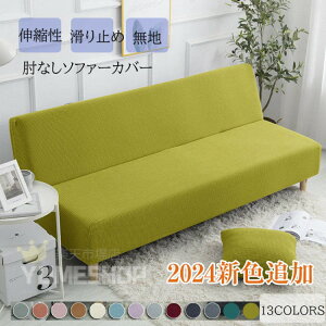 \t@[Jo[ 3l| \t@[xbhJo[ 2l| IȂ l| 2.5l| Xgb` Lk \ ~ 