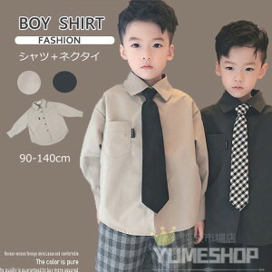 LbY CVc j̎q Vc TCY lN^Ct w tH[} Vc lN^C  w wZ Ǝ