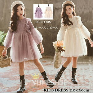 q ̎q s[X \ ܎O  qǂ hX t H [X  qǂhX tH[} O sAm\ WjAhX