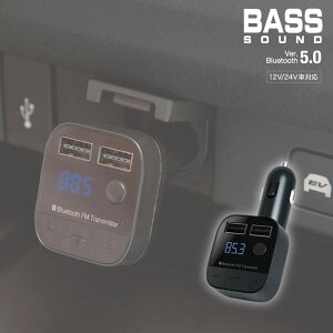 車載 Bluetoothの通販 価格比較 価格 Com