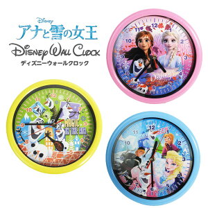 yqɏoׁzfBYj[ ObY AiƐ̏ Ǌ|v NbN EH[ LN^[ Ai GT It Disney ۈ牀 ct ʉ ʊw wZ
