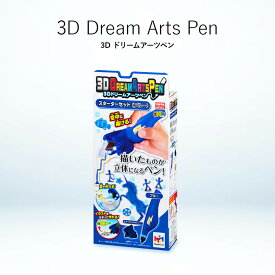 楽天市場 女の子 おもちゃ 3d ペンの通販