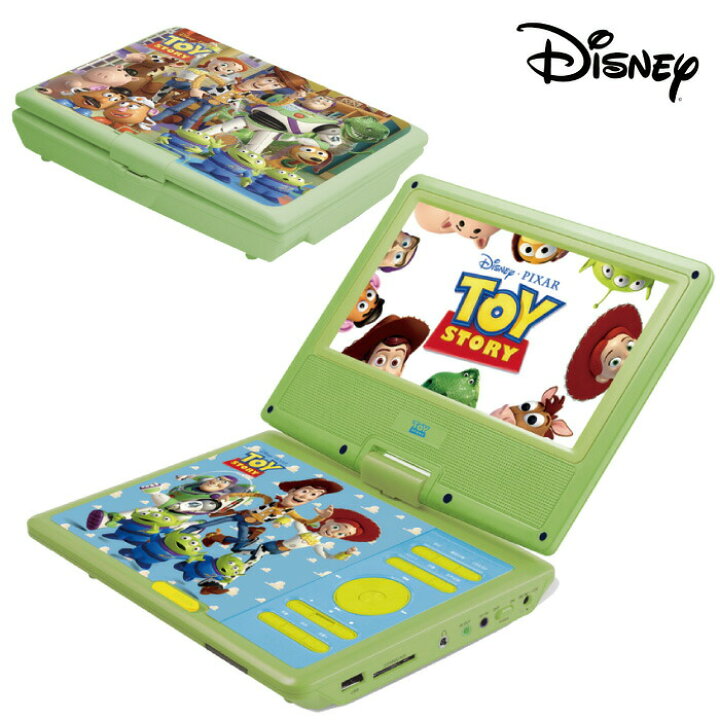 楽天市場 物流倉庫出荷 ディズニー トイストーリー ポータブル Dvdプレーヤー 9インチ 車載用バッグ付き Pdvd V09ts Vertex ヴァーテックス ポータブルdvdプレイヤー 車 Disney Dvd再生 Portable Dvd Player ディズニーキャラクター 車 渋滞 子供 ぐずり対策 げん 楽天市場 物流倉庫出荷 ディズニー トイストーリー ポータブル Dvdプレーヤー 9インチ 車載用バッグ付き Pdvd V09ts Vertex ヴァーテックス ポータブルdvdプレイヤー 車 Disney Dvd再生 Portable Dvd Player ディズニーキャラクター 車 渋滞 子供 ぐずり対策 げん