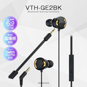 yqɏoׁzQ[~OCz }CNt switch PS4 PS5 tH[giCg L  dቹ e[N  NA _Ci~bN^ VTH-GE2BK VERTEX @[ebNX