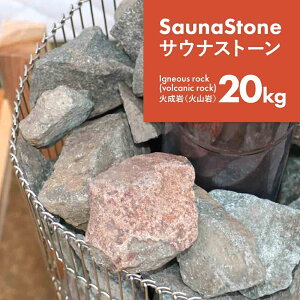 yqɏoׁzTEiXg[ 20kg Ă ΐ ΎR 20kg E TEi TEi[ T TEi  ՗ V AEghA Lv egTEi Lvpi Z[ Os