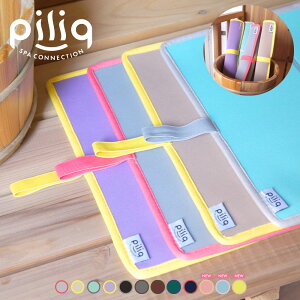 yqɏoׁzpiliq sbN ܂肽݃TEi}bg POPJ[ TEi[ E T Xq saunamat 킢 jZbNX Y fB[X Mtg ̓