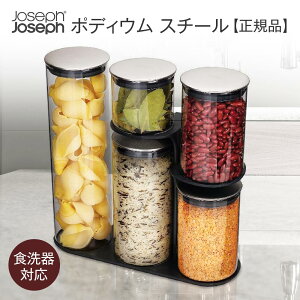 Joseph Joseph WZtWZt ۑe   KX g₷ [ |fBE X`[ 5s[XZbg [X^ht 95035 ] Lb` [  ۊ yqɏoׁz