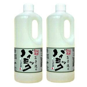 oCIL gCp 􂢂̃oC~bN 1000ml×2{Zbg L  yf  oCIL S S oCIi nɗD lɗD