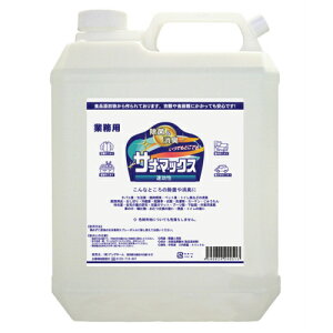 yubNtCf[ԒP5{zہEL Ti}bNXƖp 4Ll֗p  L \h ɗD lɗD  ̂܂܎g ۈ牀 { ʂ zc  ߕ 