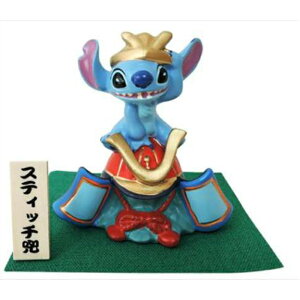 スティッチ ぬいぐるみの通販 価格比較 価格 Com