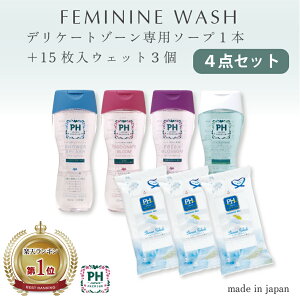y}\P3{zfP[g][p\[v1{EFbg3Zbg tFPAV[g EFbgV[g PH JAPAN v~A { fP[g][p\[v  Tj^[ YPA 